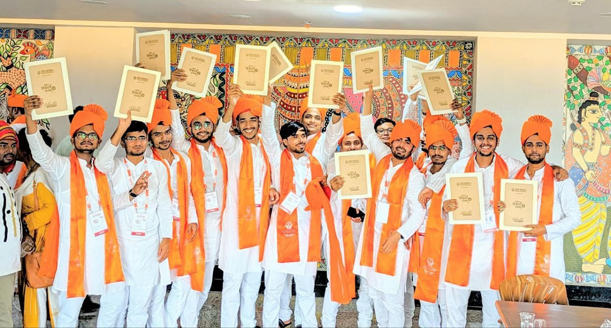 Gopal Narayan Singh University Convocation photo 19