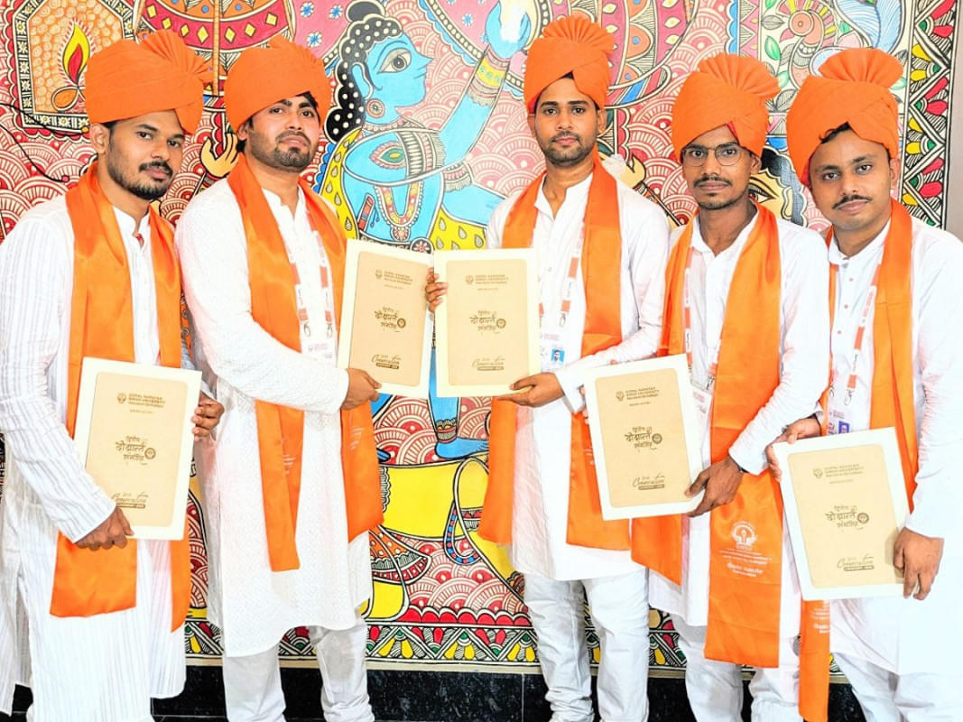 Gopal Narayan Singh University Convocation photo 20