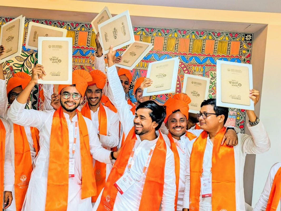 Gopal Narayan Singh University Convocation photo 22