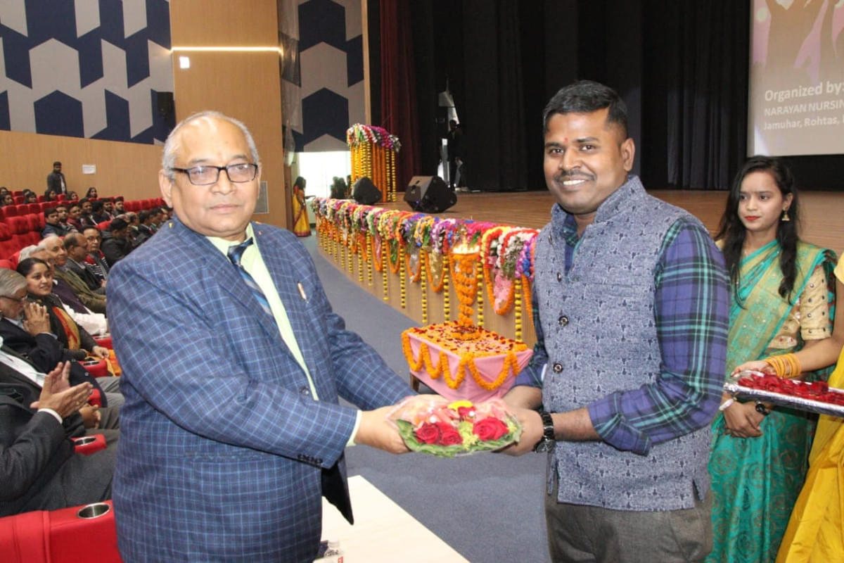 Gopal Narayan Singh University Extra Curriculars photo 25