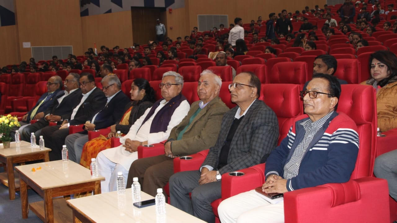 Gopal Narayan Singh University Extra Curriculars photo 29