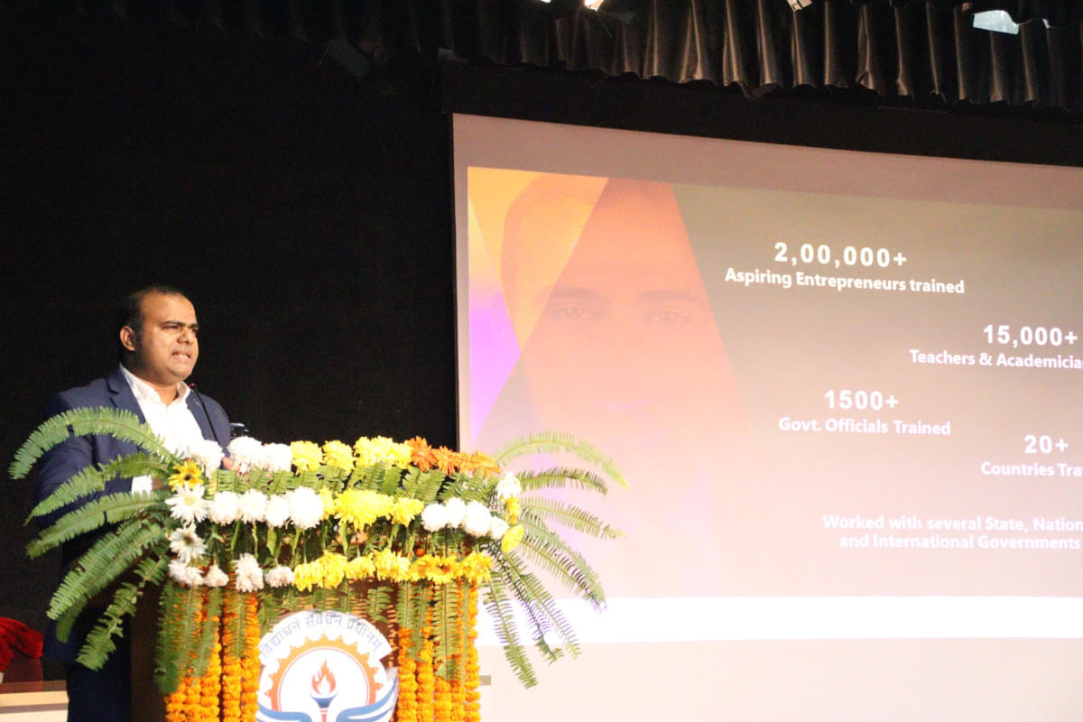 Gopal Narayan Singh University Extra Curriculars photo 36