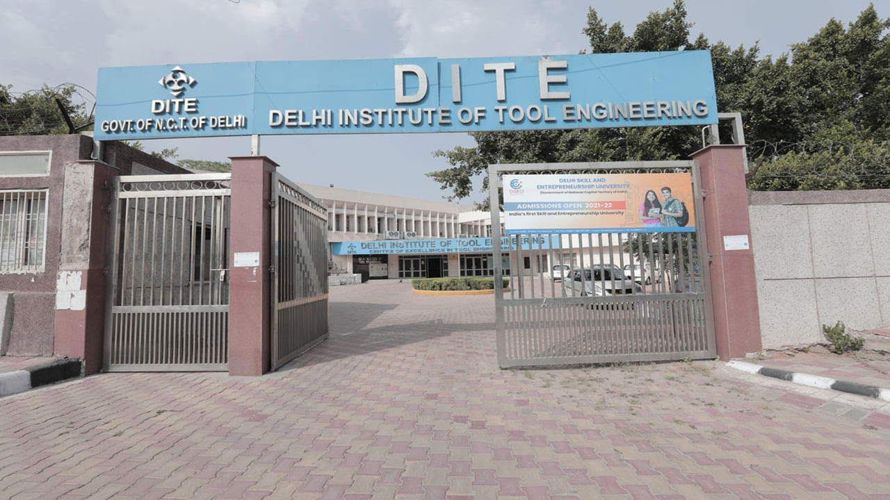 Delhi Institute of Tool Engineering New Delhi Infrastructure photo 23