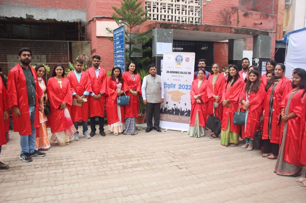 Sri Aurobindo College College Events photo 22