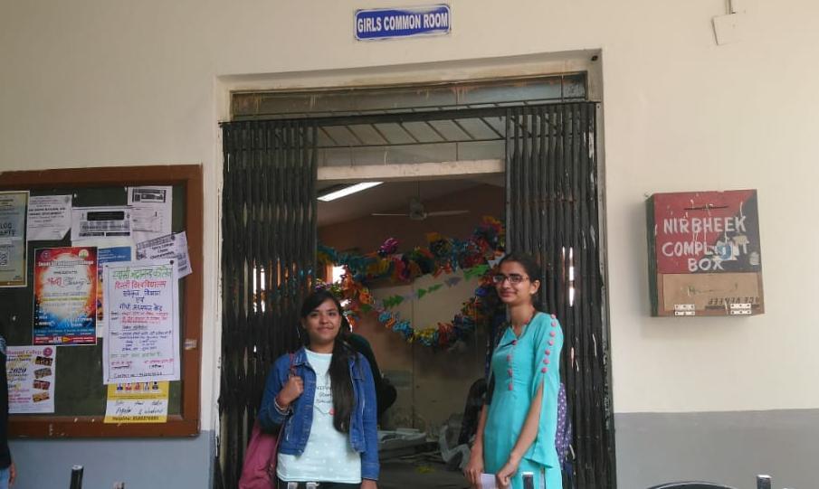 Swami Shraddhanand College Academic Building photo 4