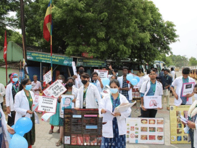 SRM Kattankulathur Dental College Kanchipuram Public Awareness Programmes photo 4