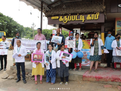SRM Kattankulathur Dental College Kanchipuram Public Awareness Programmes photo 5