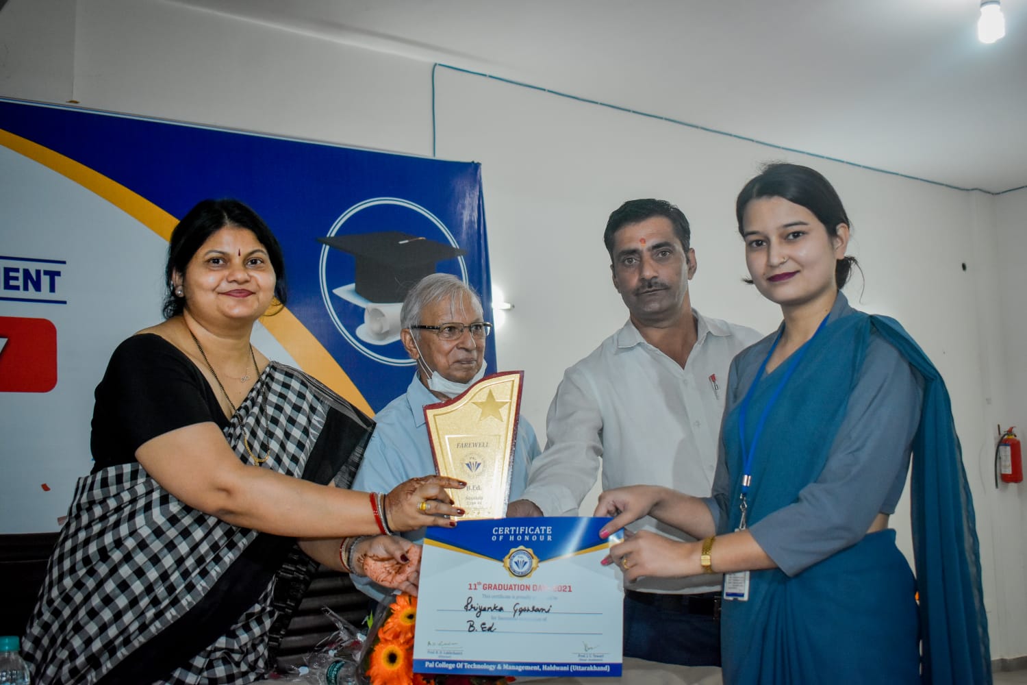 PAL College of Technology and Management Haldwani Extra Curriculars photo 79