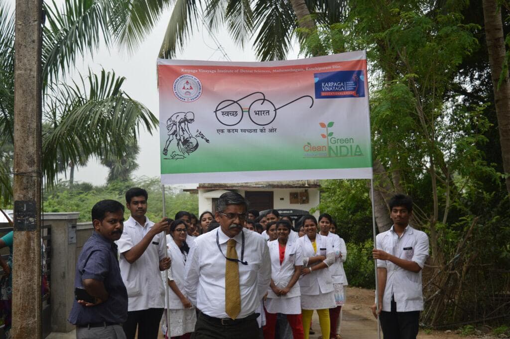 Karpaga Vinayaga Institute of Dental Sciences Maduranthakam Events photo 12