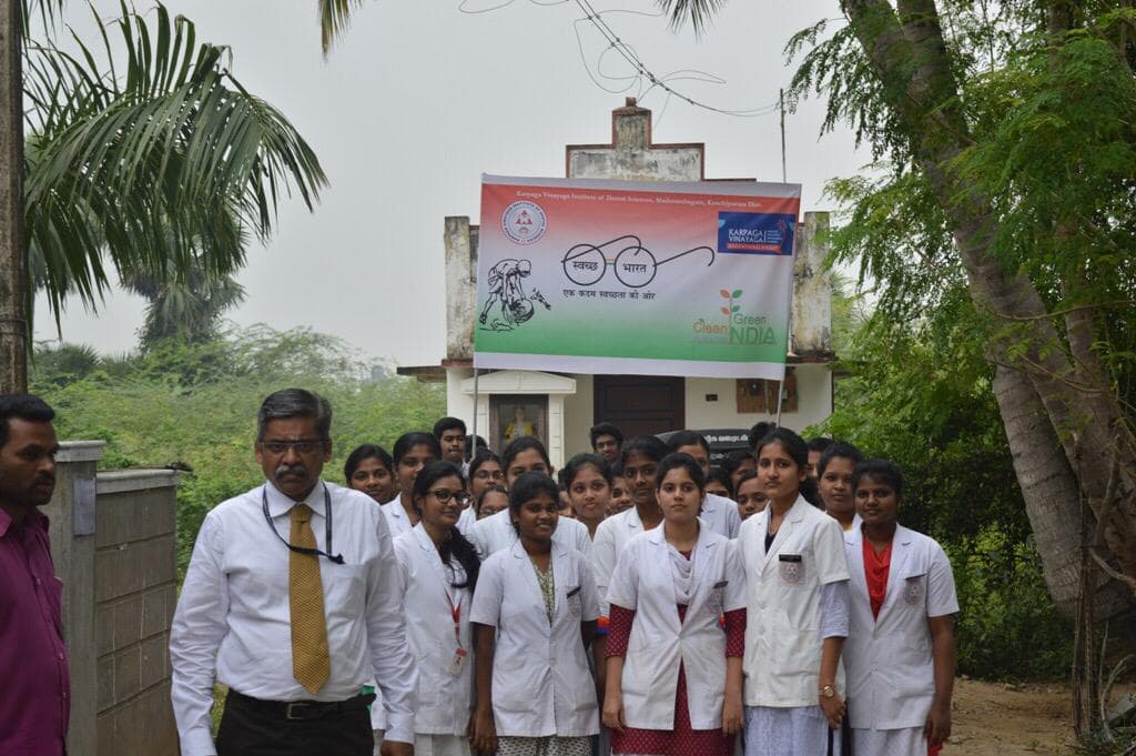 Karpaga Vinayaga Institute of Dental Sciences Maduranthakam Events photo 11