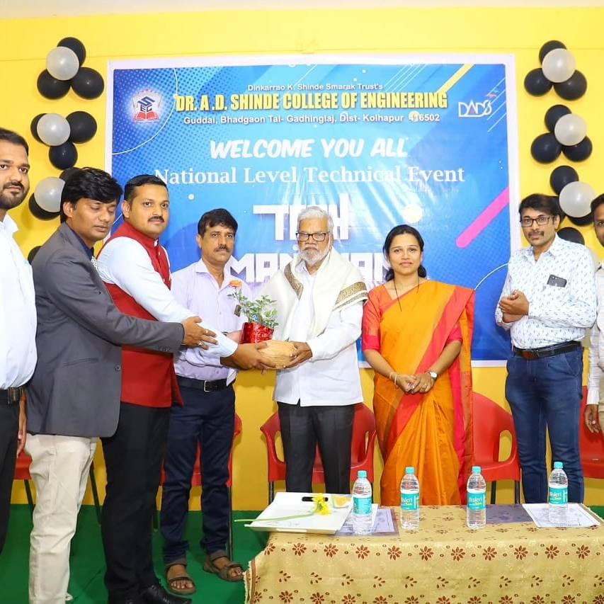 Dr. A. D. Shinde College of Engineering Kolhapur Infrastructure photo 13