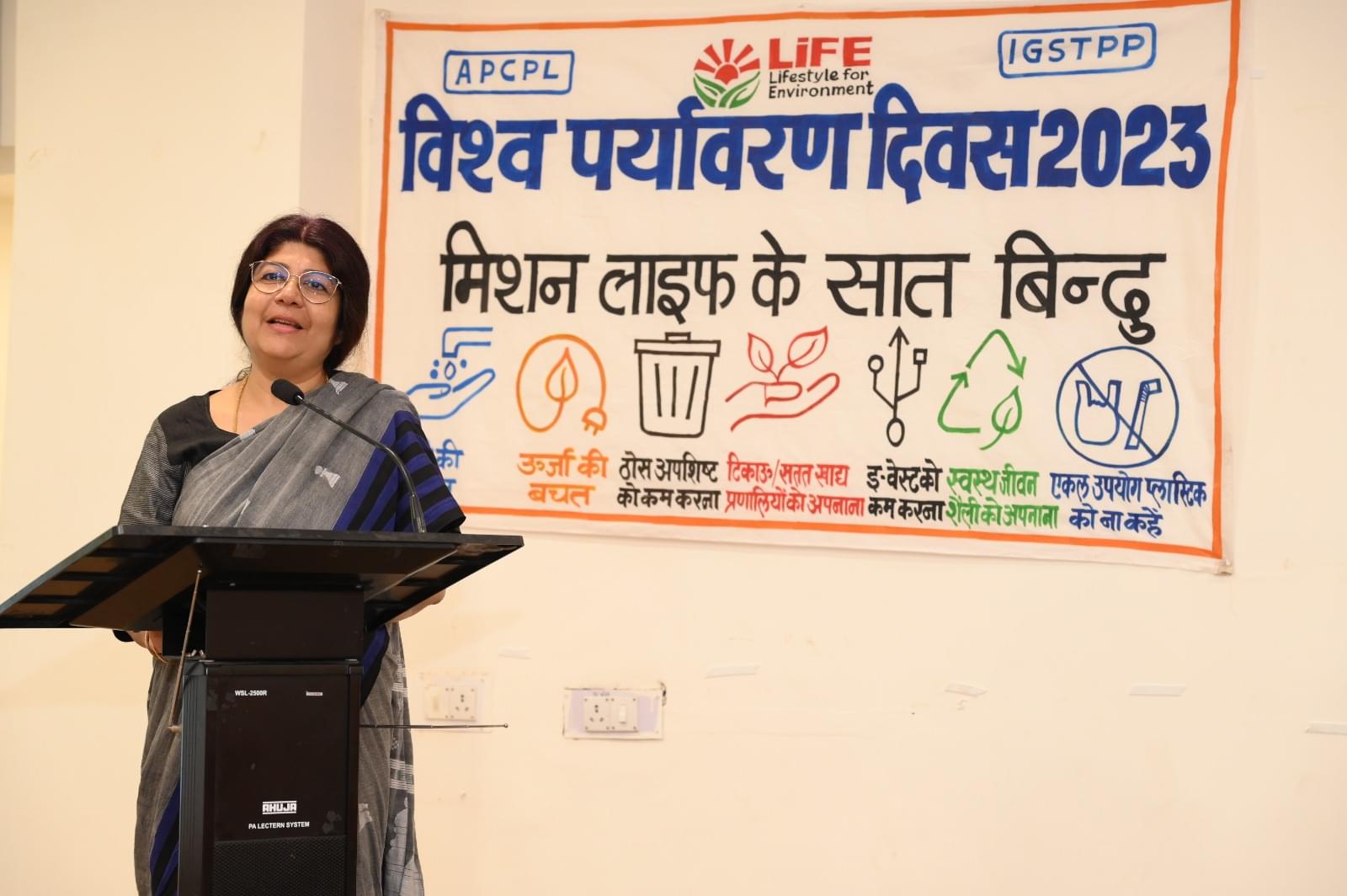 TERI SAS Extra Curriculars photo 14