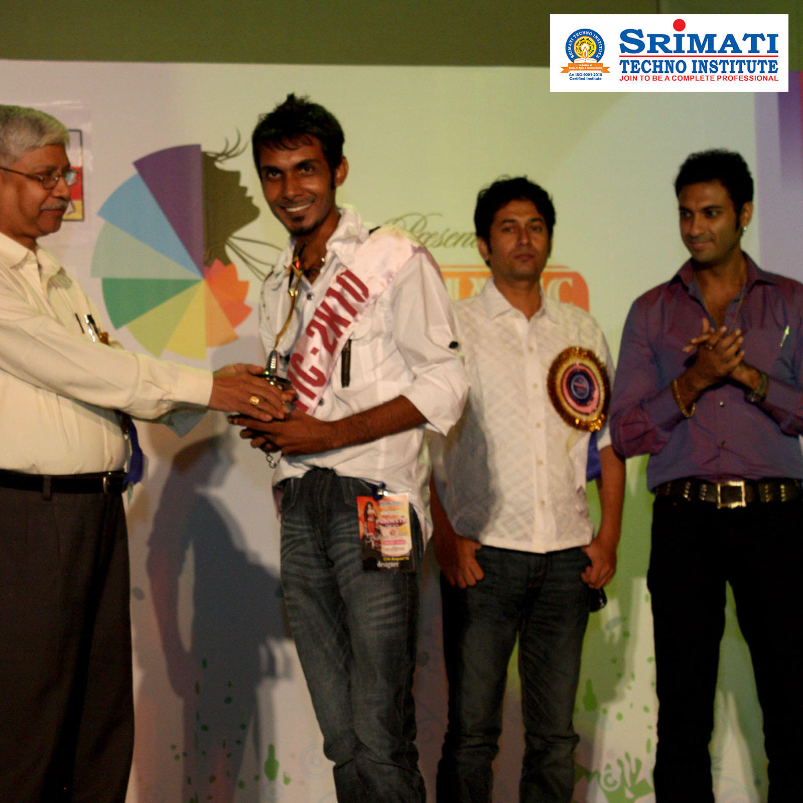 Srimati Techno Institute Kolkata Campus Life photo 1