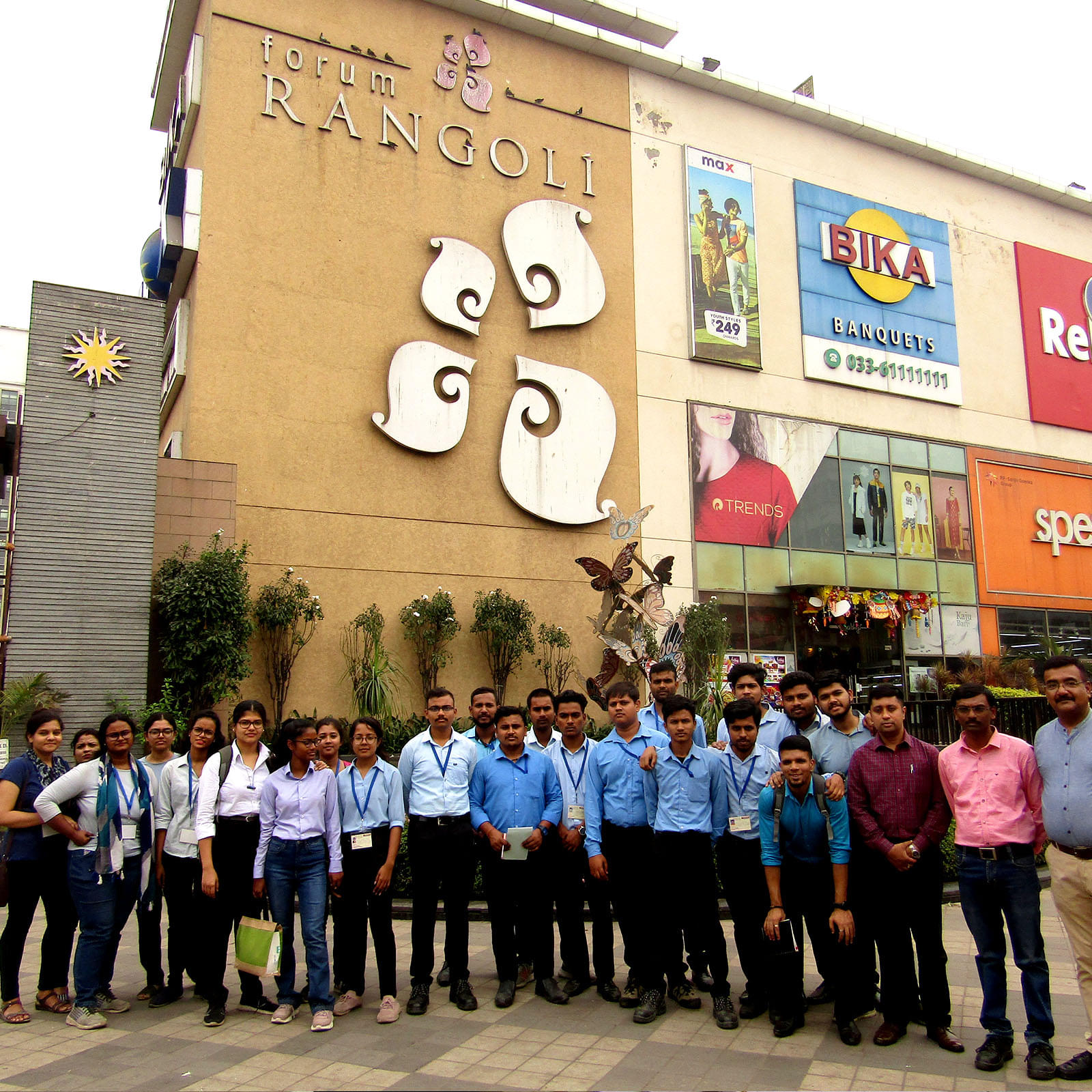 Srimati Techno Institute Kolkata Campus Life photo 4