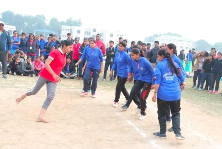 Shri Girraj Maharaj College Mathura Sports photo 1