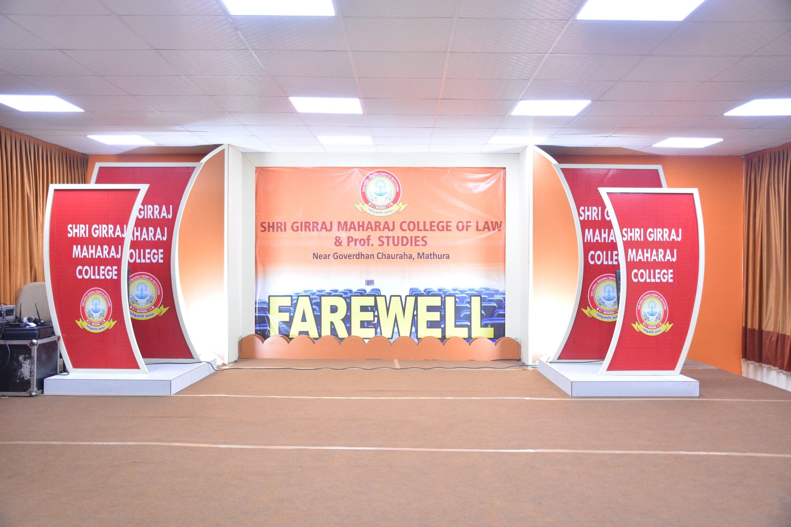 Shri Girraj Maharaj College Mathura Farewell photo 4