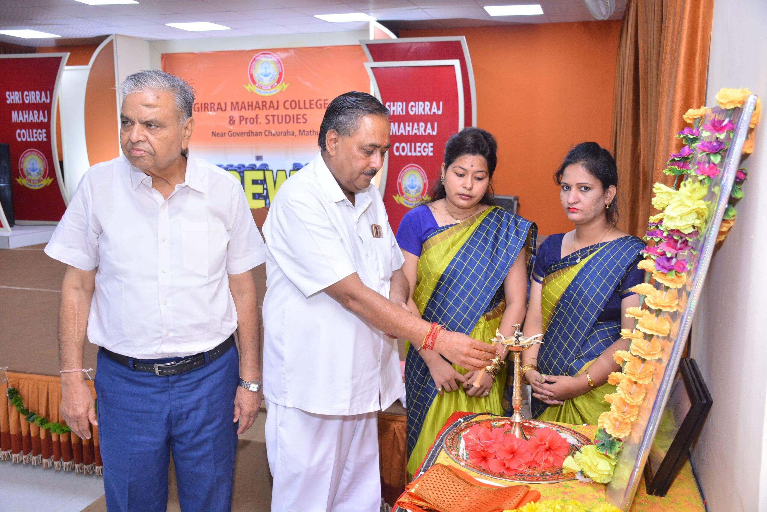 Shri Girraj Maharaj College Mathura Farewell photo 6