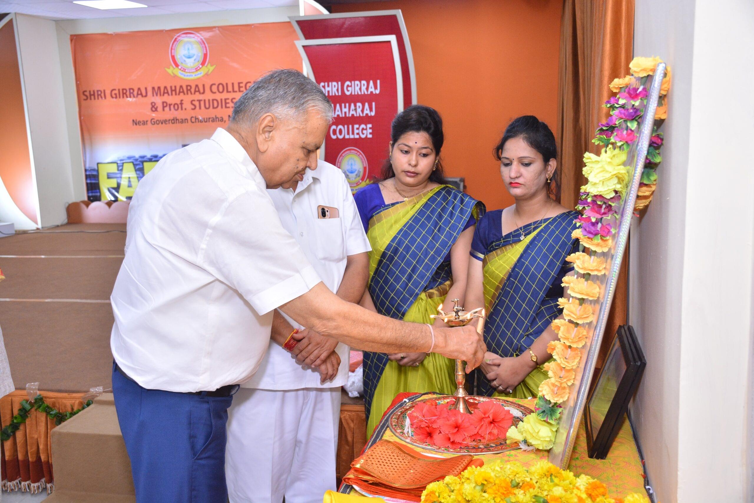 Shri Girraj Maharaj College Mathura Farewell photo 7