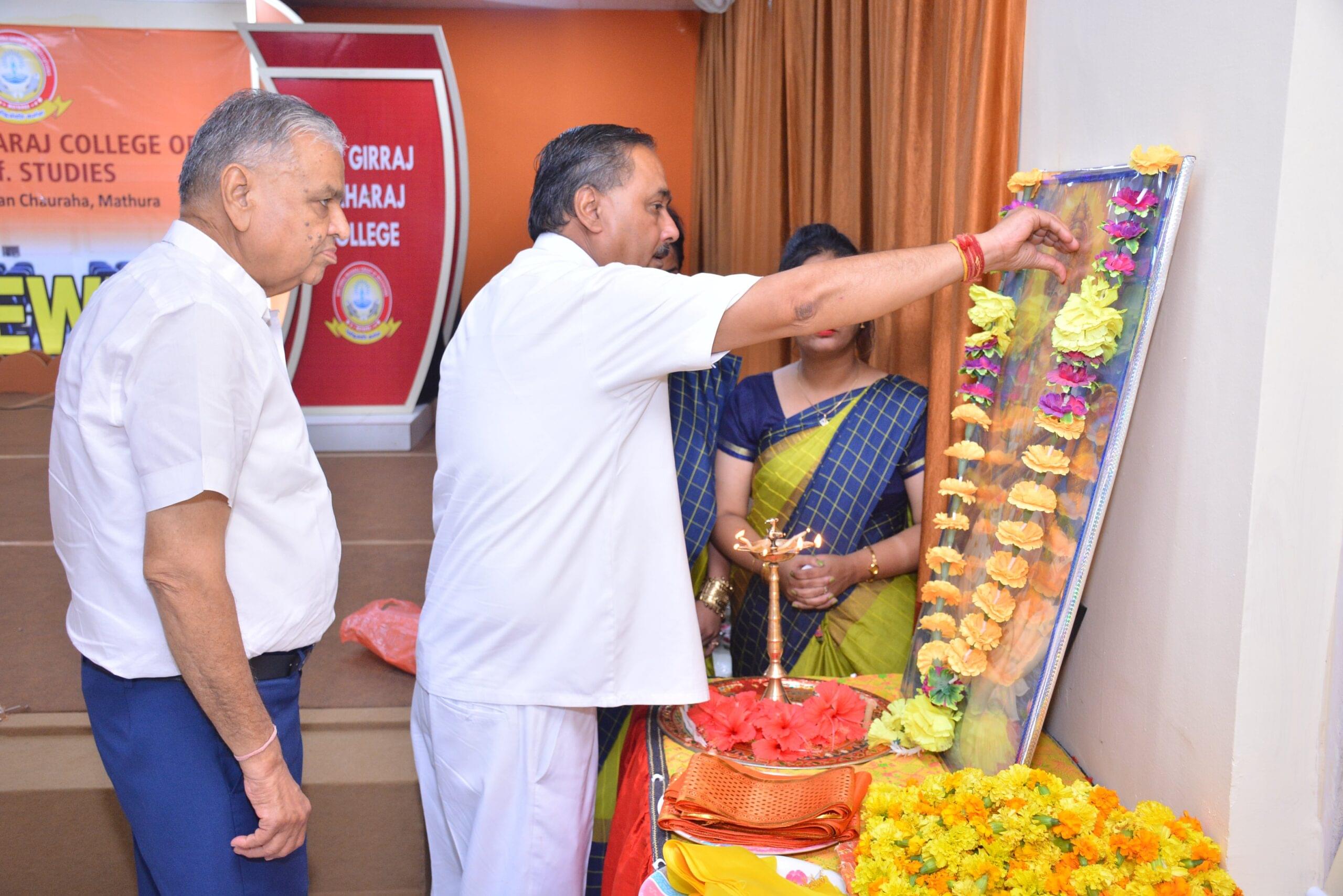 Shri Girraj Maharaj College Mathura Farewell photo 8