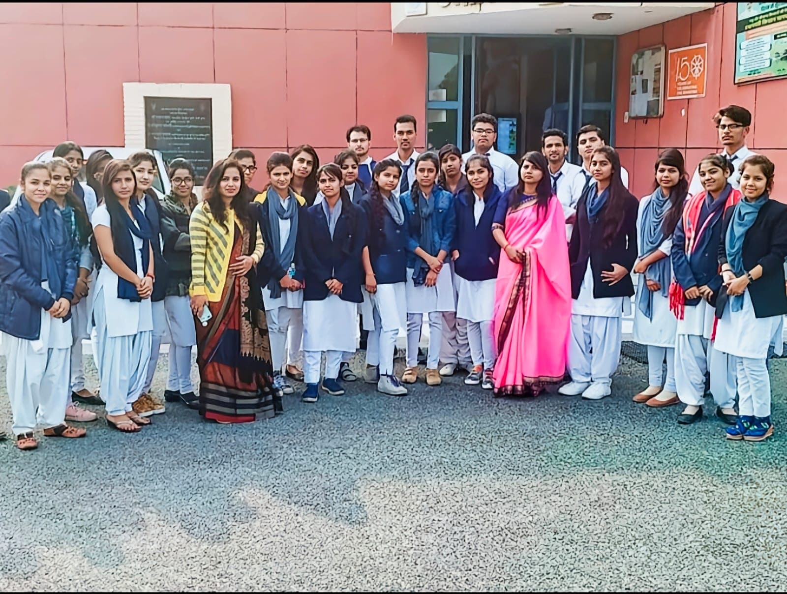 Shri Girraj Maharaj College Mathura Training & Placement photo 8