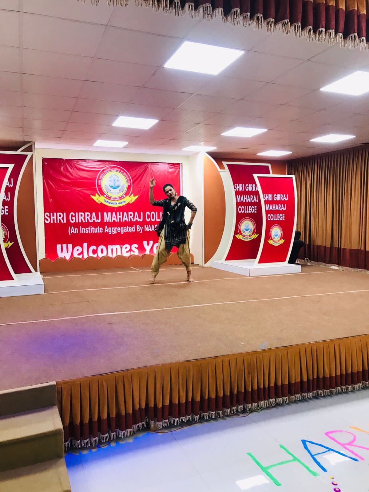 Shri Girraj Maharaj College Mathura Hariyali Teej Mahotsav photo 1