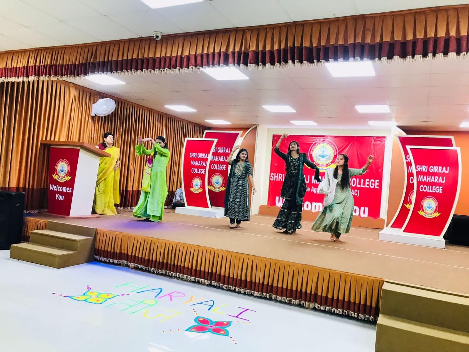 Shri Girraj Maharaj College Mathura Hariyali Teej Mahotsav photo 2