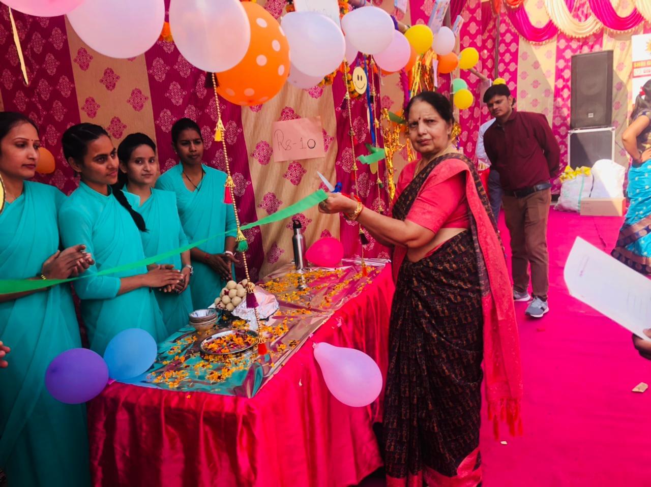 Shri Girraj Maharaj College Mathura Children Day photo 2