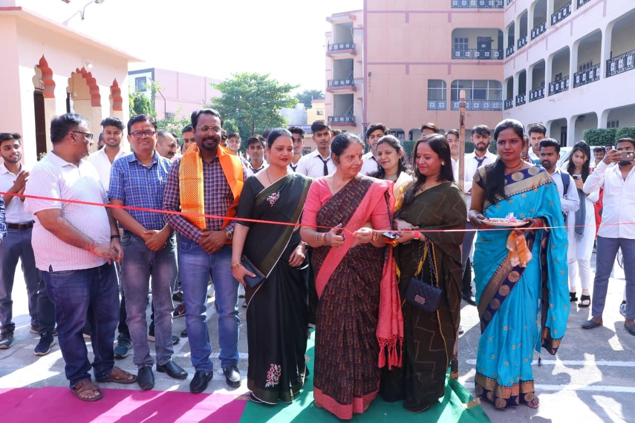 Shri Girraj Maharaj College Mathura Children Day photo 4