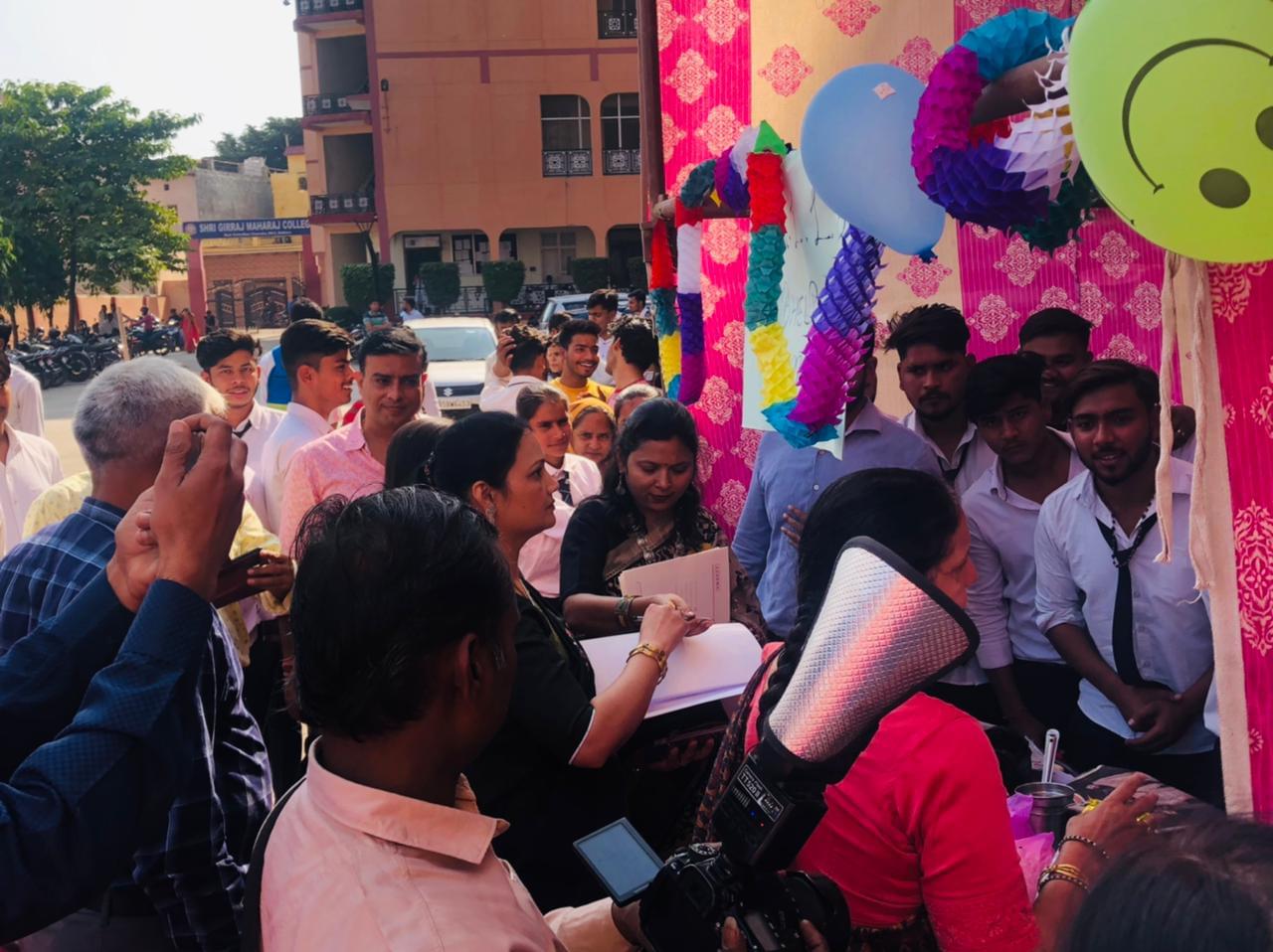 Shri Girraj Maharaj College Mathura Children Day photo 1