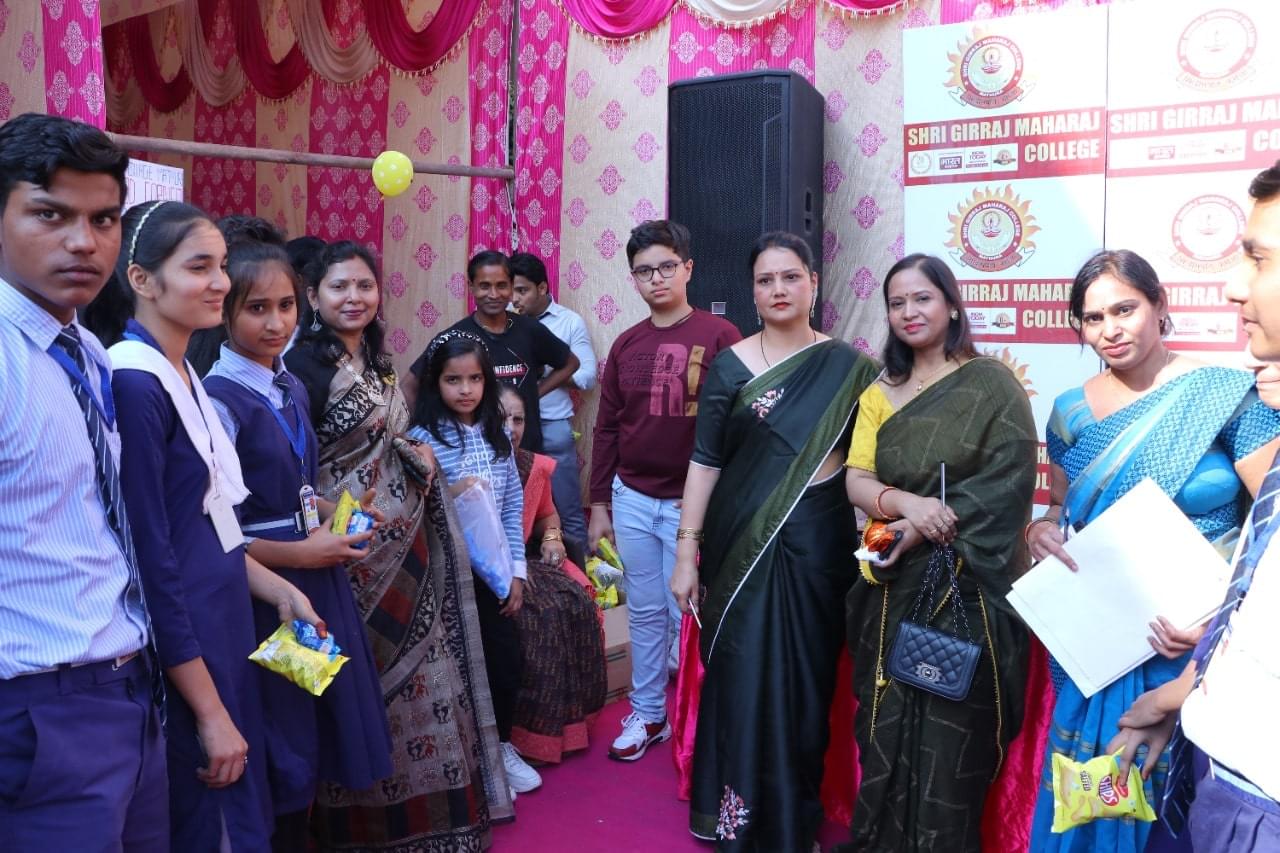 Shri Girraj Maharaj College Mathura Children Day photo 13