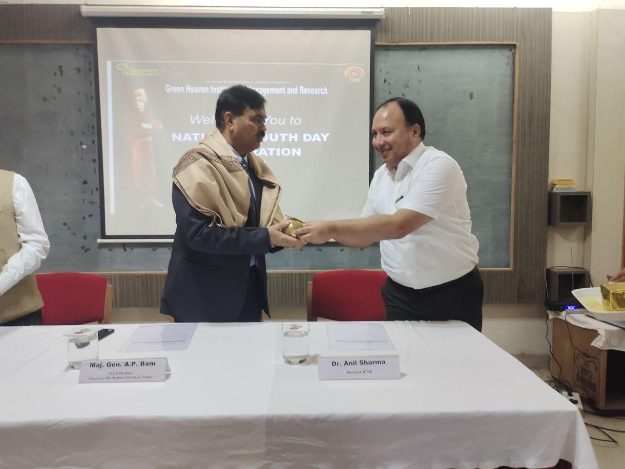 Green Heaven Institute of Management and Research Nagpur Youth Day photo 2