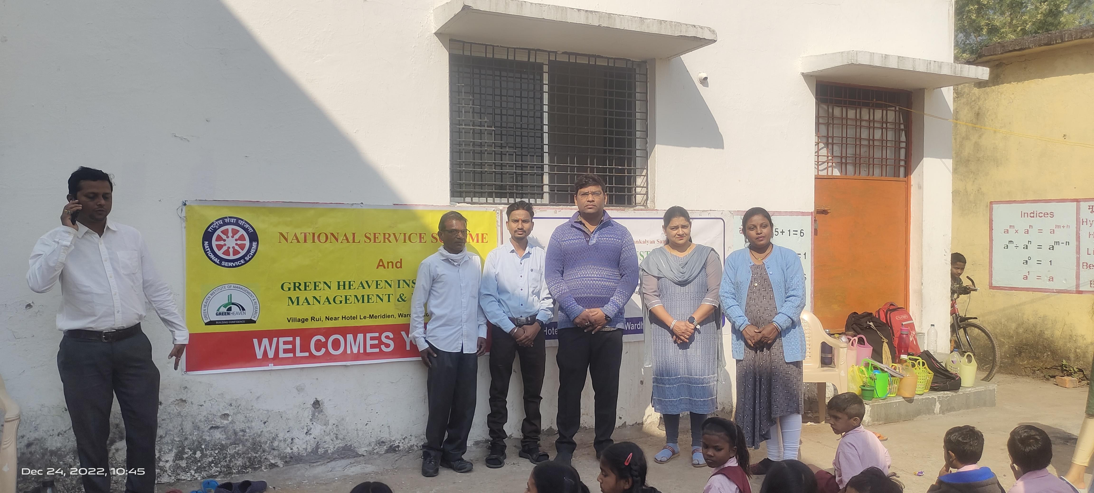 Green Heaven Institute of Management and Research Nagpur Awareness Programme photo 10