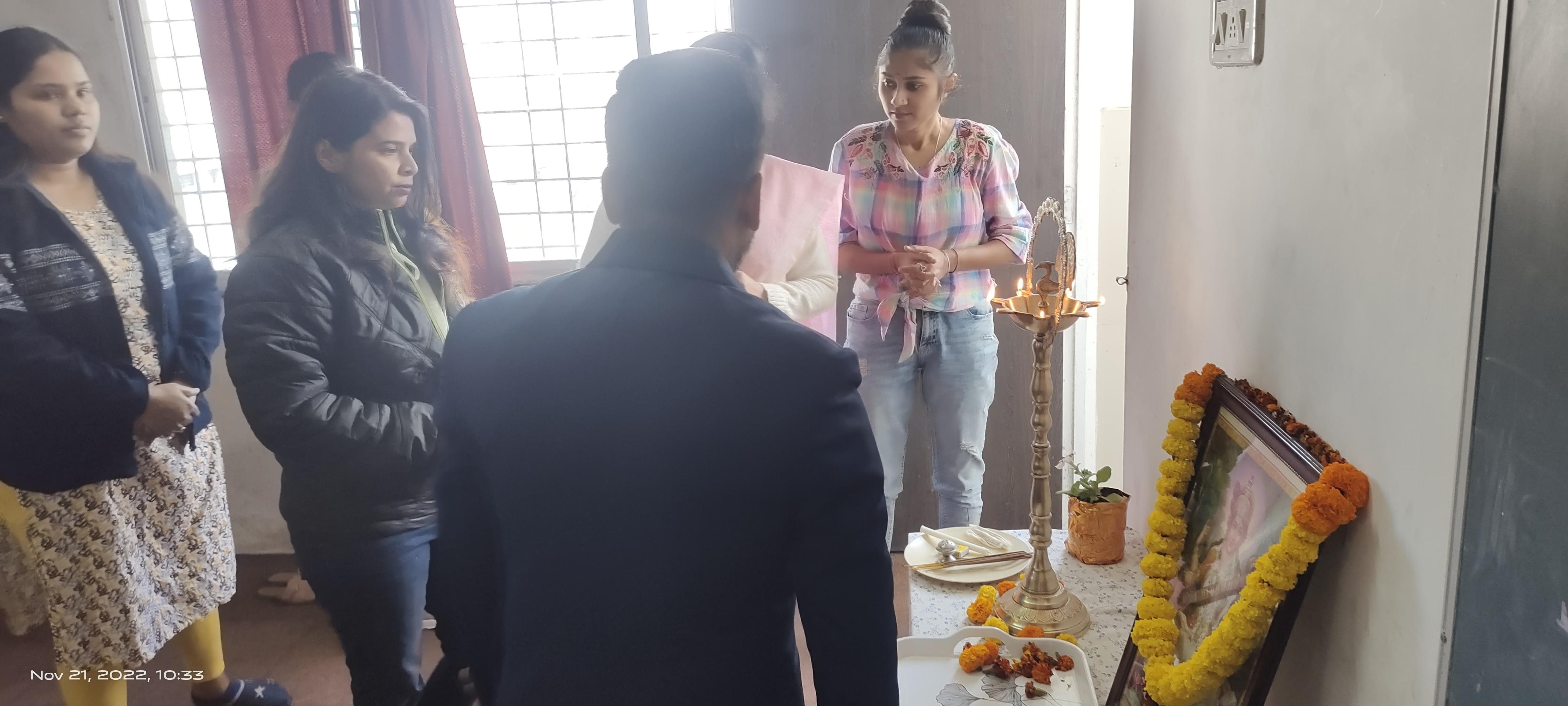 Green Heaven Institute of Management and Research Nagpur Ankur photo 1