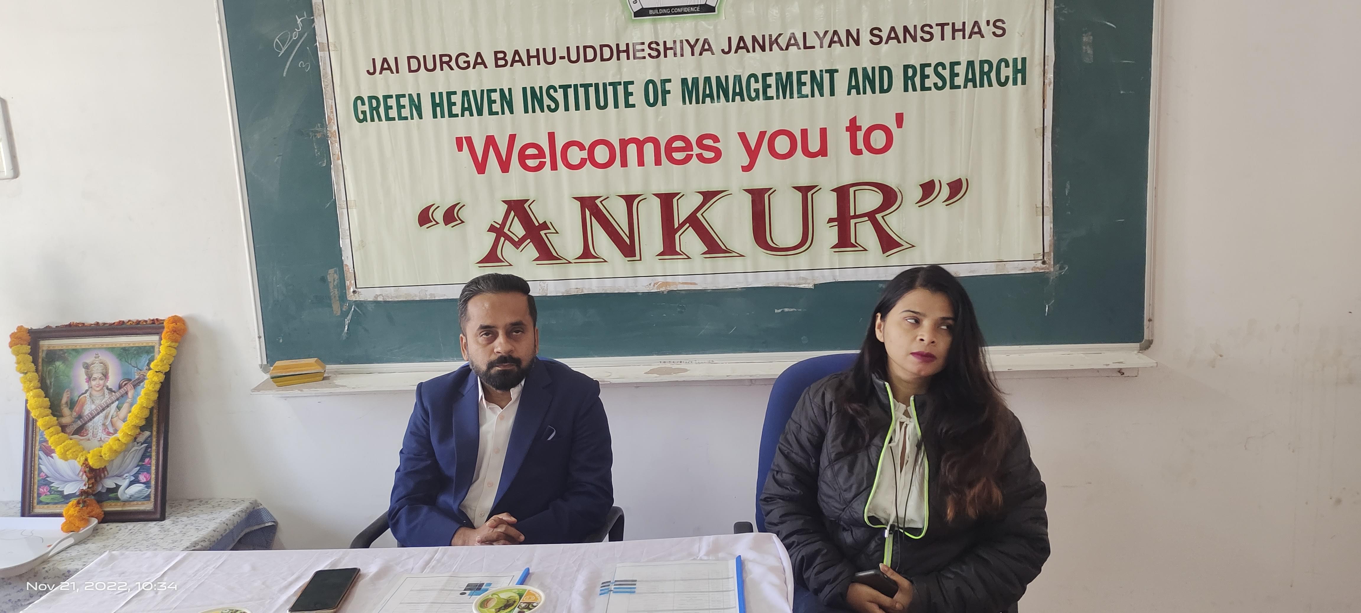 Green Heaven Institute of Management and Research Nagpur Ankur photo 3