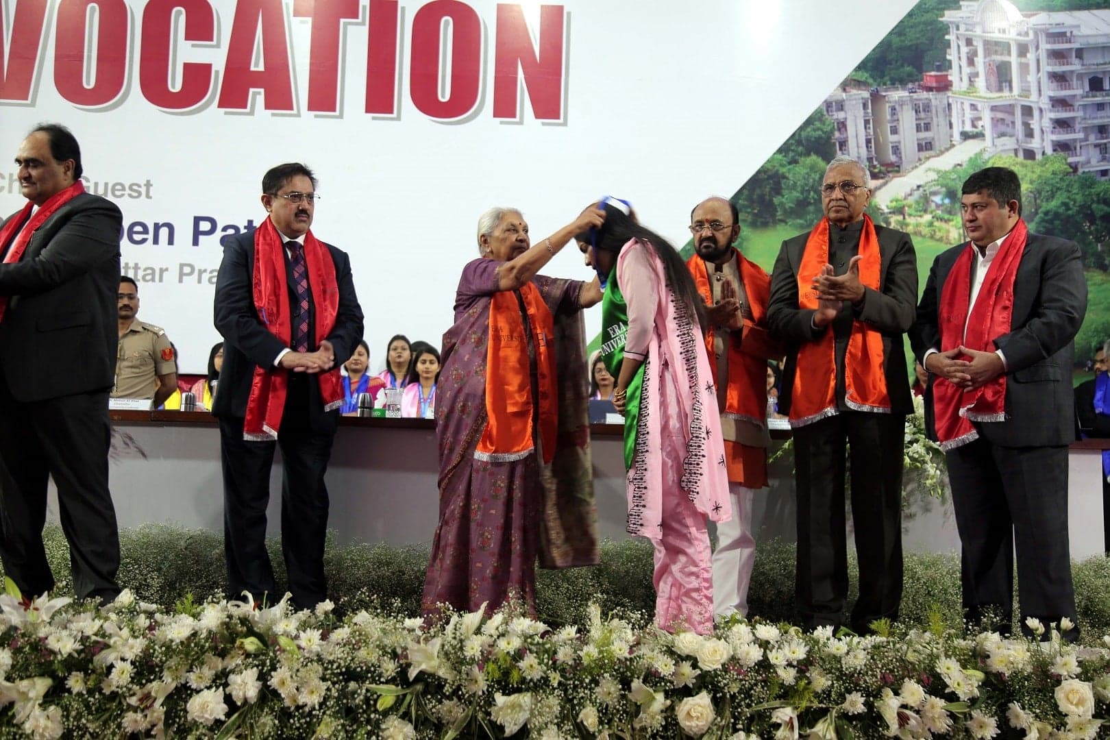 Era University Lucknow Activities photo 30