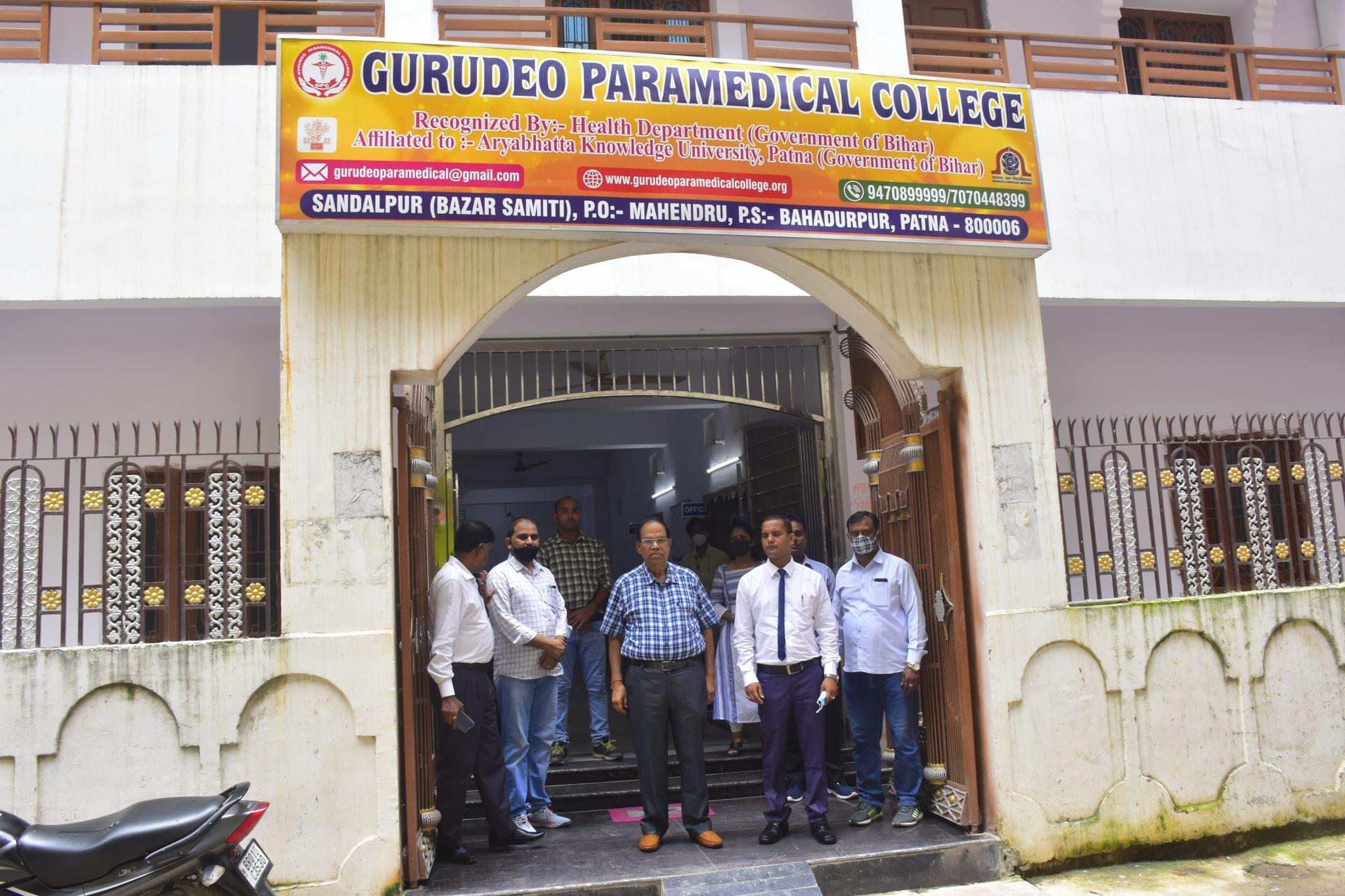 Gurudeo Paramedical College Patna Some Moments photo 13