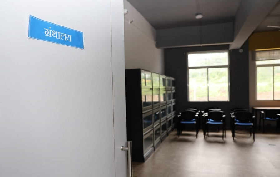 FUEL Business School Pune Infrastructure photo 3