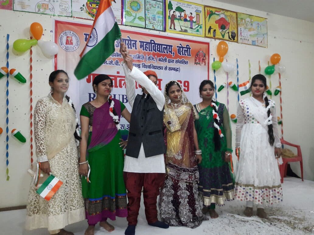 Maharaja Agrasen College Bareilly Extra Curriculars photo 8