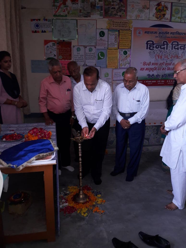 Maharaja Agrasen College Bareilly Extra Curriculars photo 11