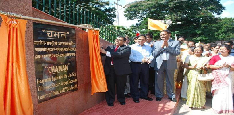 Central Institute of Psychiatry Ranchi Campus photo 2
