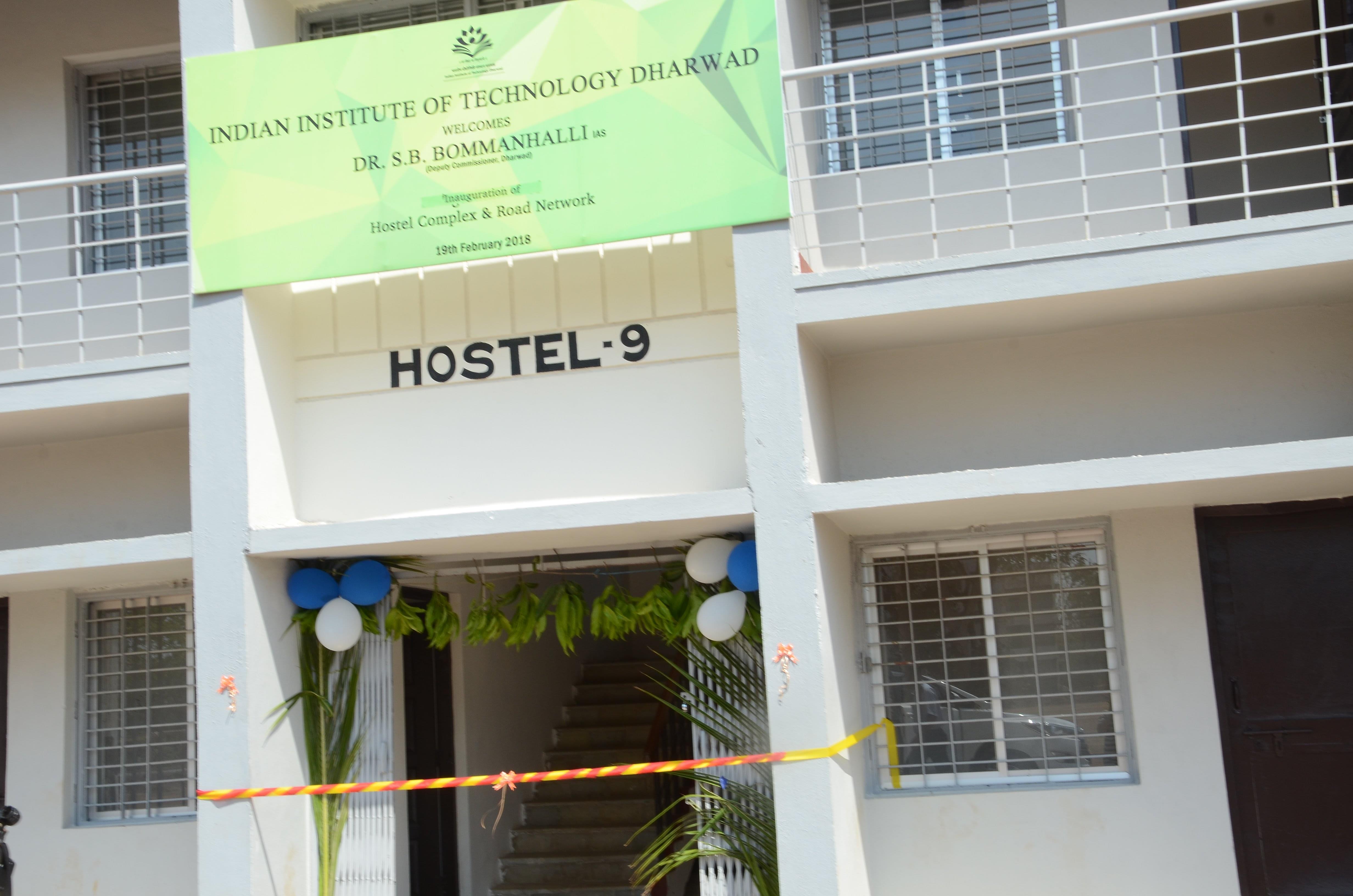 IIT Dharwad Campus photo 9