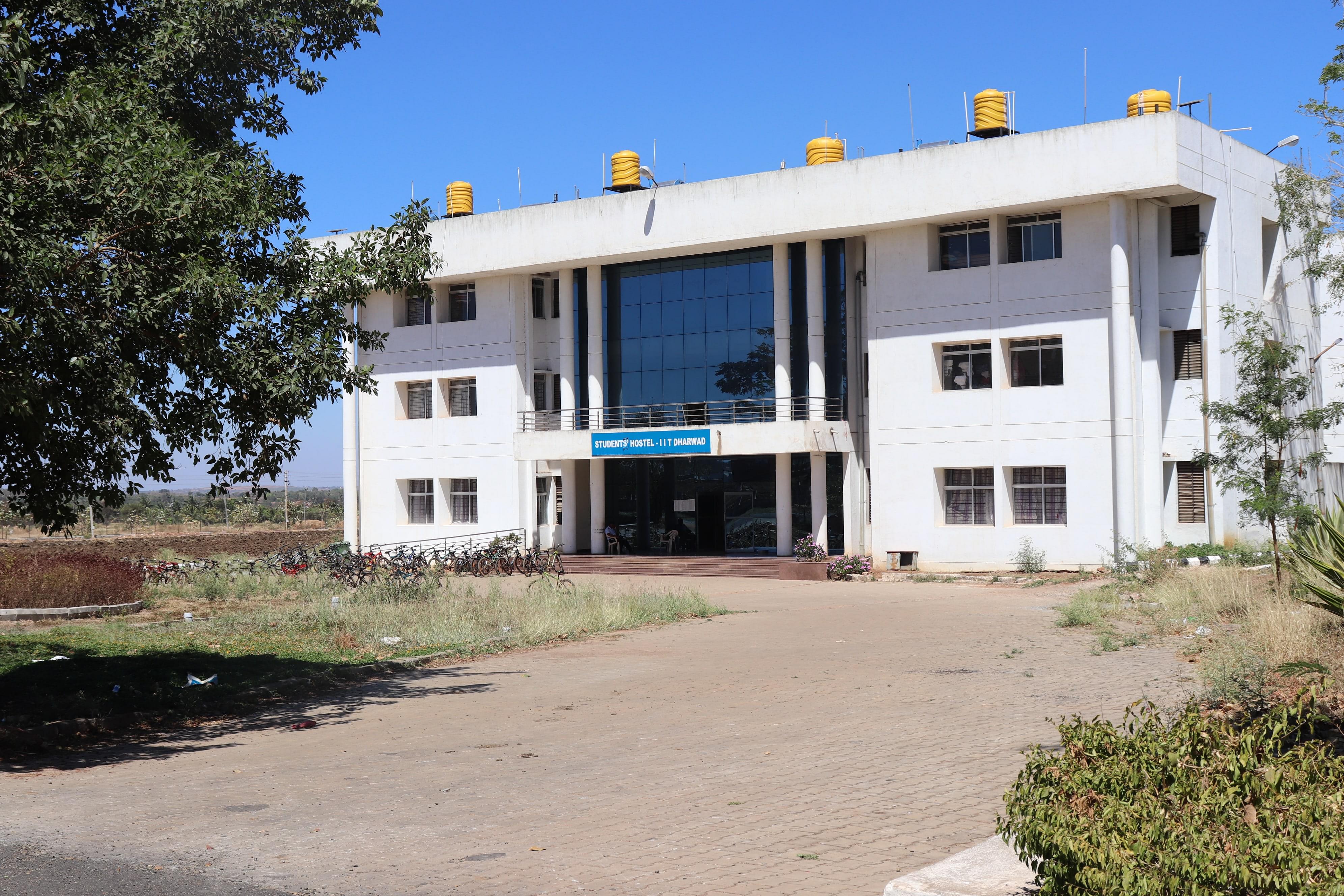 IIT Dharwad Campus photo 8