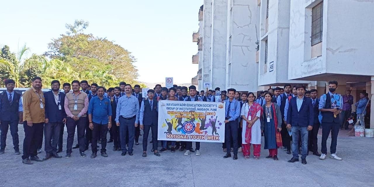 Navsahyadri Group of Institutes Naigaon Events photo 36
