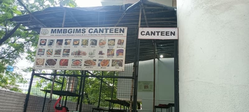 Babasaheb Gawde Institute of Management Studies Mumbai Infrastructure photo 31