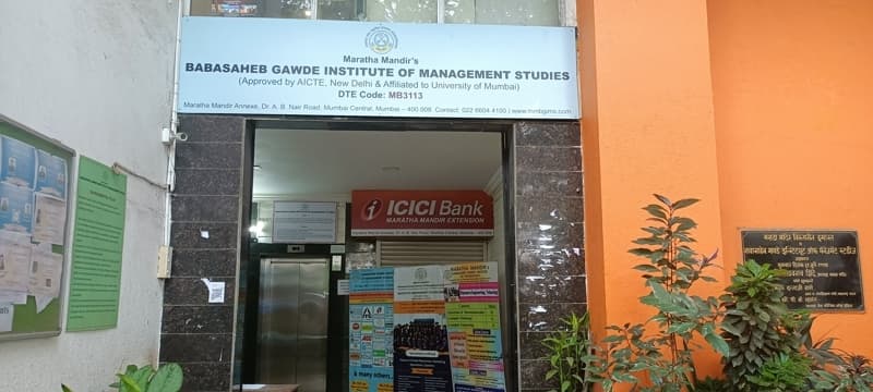 Babasaheb Gawde Institute of Management Studies Mumbai Infrastructure photo 33