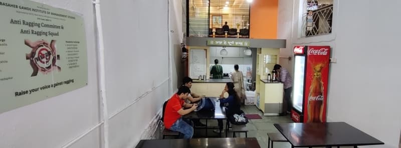 Babasaheb Gawde Institute of Management Studies Mumbai Infrastructure photo 29