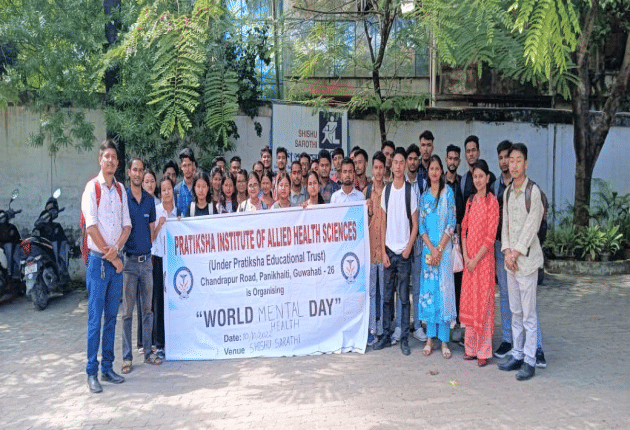 Pratiksha Institute of Allied Health Sciences Guwahati World Mental Health Day photo 3