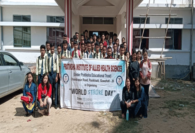 Pratiksha Institute of Allied Health Sciences Guwahati Parkinsonism Rehabilitation photo 4