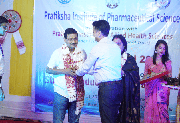 Pratiksha Institute of Allied Health Sciences Guwahati Freshers photo 1