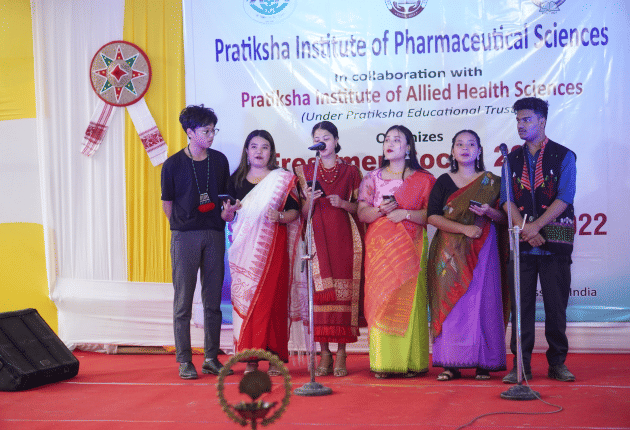 Pratiksha Institute of Allied Health Sciences Guwahati Freshers photo 3